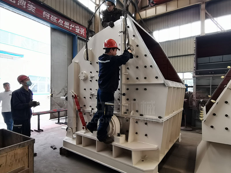 建筑磚瓦等廢料破碎機實地工廠圖片 建筑磚瓦等廢料破碎機實地工廠圖片